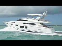 2015 Fairline 78 Squadron
