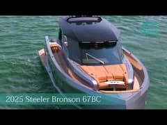 2025 Steeler Bronson 67 Beachclub