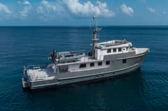 2013 95' Ocean Voyager Expedition CARE BEAR - Photo