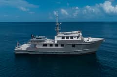2013 95' Ocean Voyager Expedition CARE BEAR - Photo
