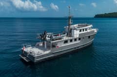 2013 95' Ocean Voyager Expedition CARE BEAR - Photo