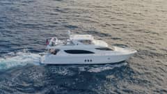 2007 Hatteras 80 "Gallopin" photo 8