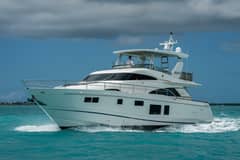 2015 Fairline 78 Squadron "RESET" photo 2