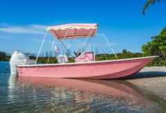 2026 Custom Palm Yachts 17 "Palm 17" photo 1