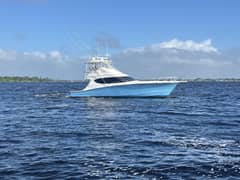 2013 Hatteras GT 54 "Lisa Correia" photo 1