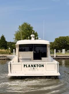 2017 Riviera 525 SUV "PLANKTON" photo 5