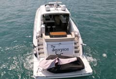 2016 Cruisers 60 Cantius "The Scorpion" photo 4