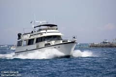 1986 Hatteras CPMY "Resolute" photo 1