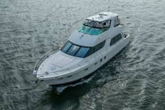 2007 Carver 56 Voyager SE photo 5