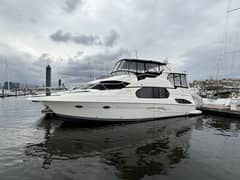 2005 Silverton 43 Motor Yacht "Anchors Oy Vay" photo 5
