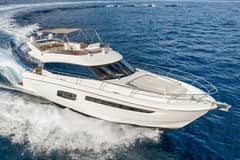 2015 Prestige 550 photo 2