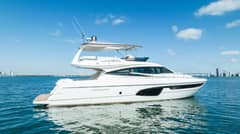 2016 Ferretti Yachts photo 3