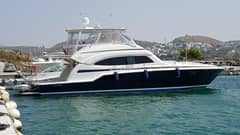 2006 Bertram Sport Fish "Bouki" photo 6