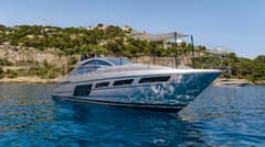 2023 Pershing "SILVER MISSILE" photo 7