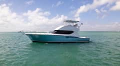 2000 Hatteras 50 Convertible "ONE LIFE" photo 1