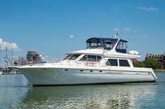 1999 Navigator 5300 "IMZADI" photo 5