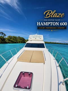 2008 Hampton photo 7