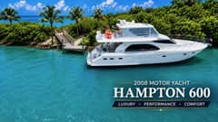 2008 Hampton photo 5