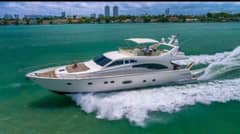 2005 Ferretti Yachts 680 "Lumar" photo 1