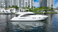 2007 Viking Princess Sport Cruiser "SANDY SEA" photo 1
