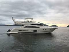 2010 Fairline Squadron 55 "Casa Amigos" photo 1