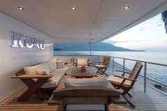 1983 Feadship "KORU" photo 9