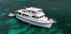 1982 Hatteras LRC "Carry On" photo 1