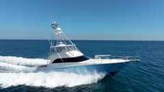 2007 Viking Convertible "Defiance" photo 8