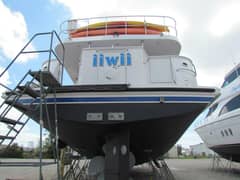 2017 Northern Marine Expedition Motor Yacht "iiWii" photo 4