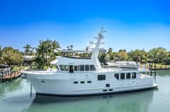 2017 Northern Marine Expedition Motor Yacht "iiWii" photo 5