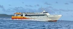 1981 Custom Camcraft / Midship Marine High Speed Passenger Vessel "Dream Star" photo 4