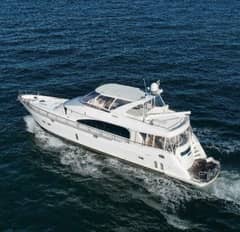 2004 Horizon P70 "Osprey" photo 1