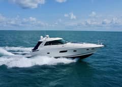 2010 Sea Ray 450 Sundancer photo 7