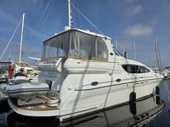 2002 Sea Ray 480 Motor Yacht "Excitable Buoy" photo 1