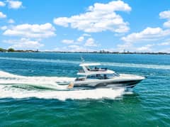 2023 Prestige 590 photo 9