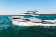 2020 Prestige 520 FLYBRIDGE photo 7
