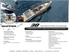 2025 Skipper grey photo 3