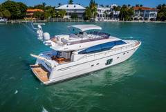 2011 FERRETTI YACHTS "HOPE" photo 2