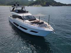 2023 FERRETTI YACHTS 720 FERRETTI "SILVER MOON" photo 7