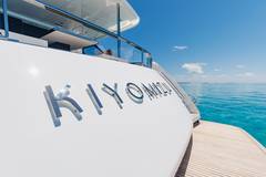 2020 RIVA YACHT Riva 90 Argo "KIYOMIZU" photo 5