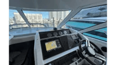 2010 SEA RAY 450 Sundancer "2010 SEA RAY 450 SUNDANCER" photo 7