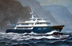 2028 ALL OCEAN YACHTS Tri-Deck Explorer "ALL OCEAN YACHTS 120' LONG RANGE YACHT" photo 1