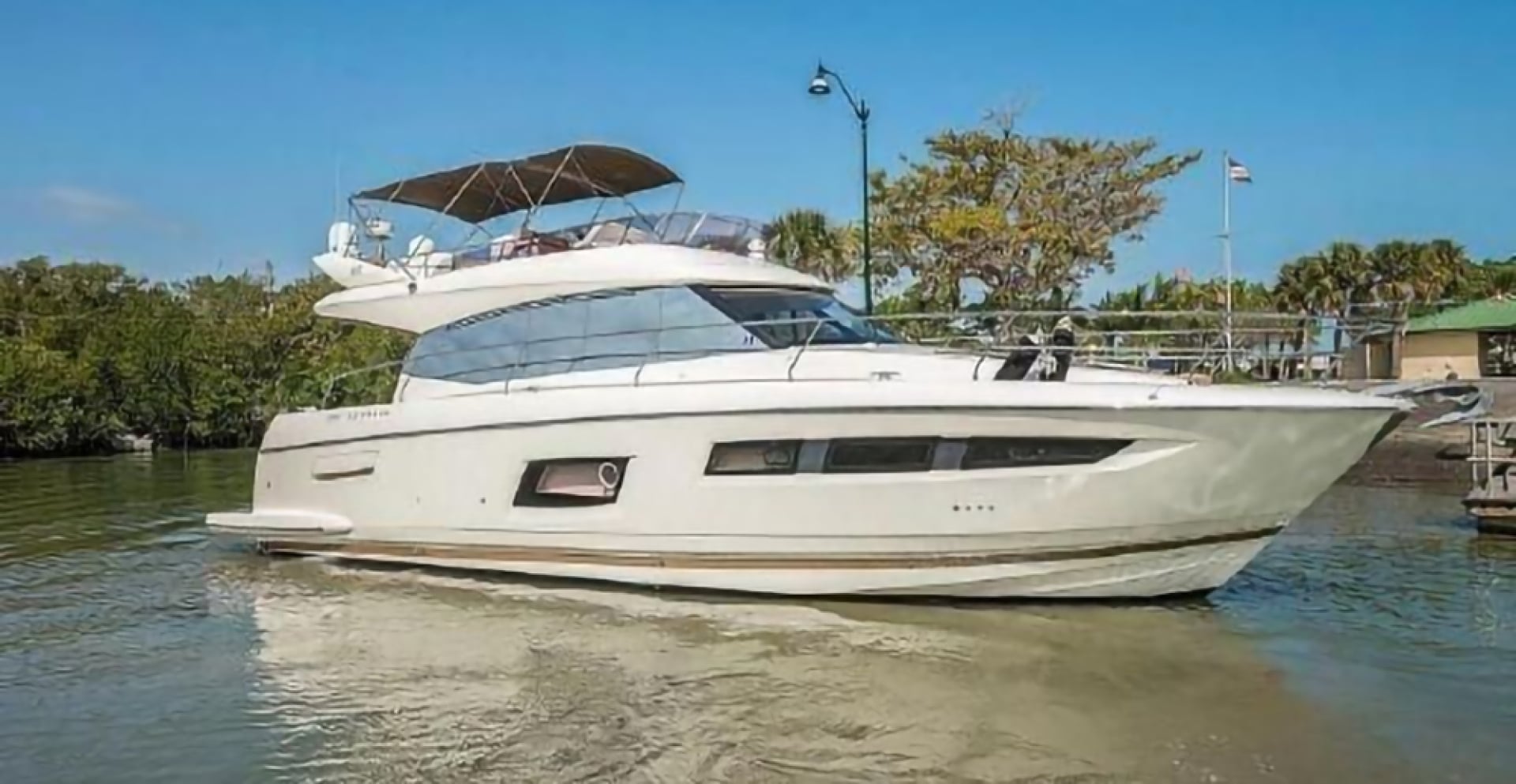 2015 Prestige 550 "Proteus" - photo 1
