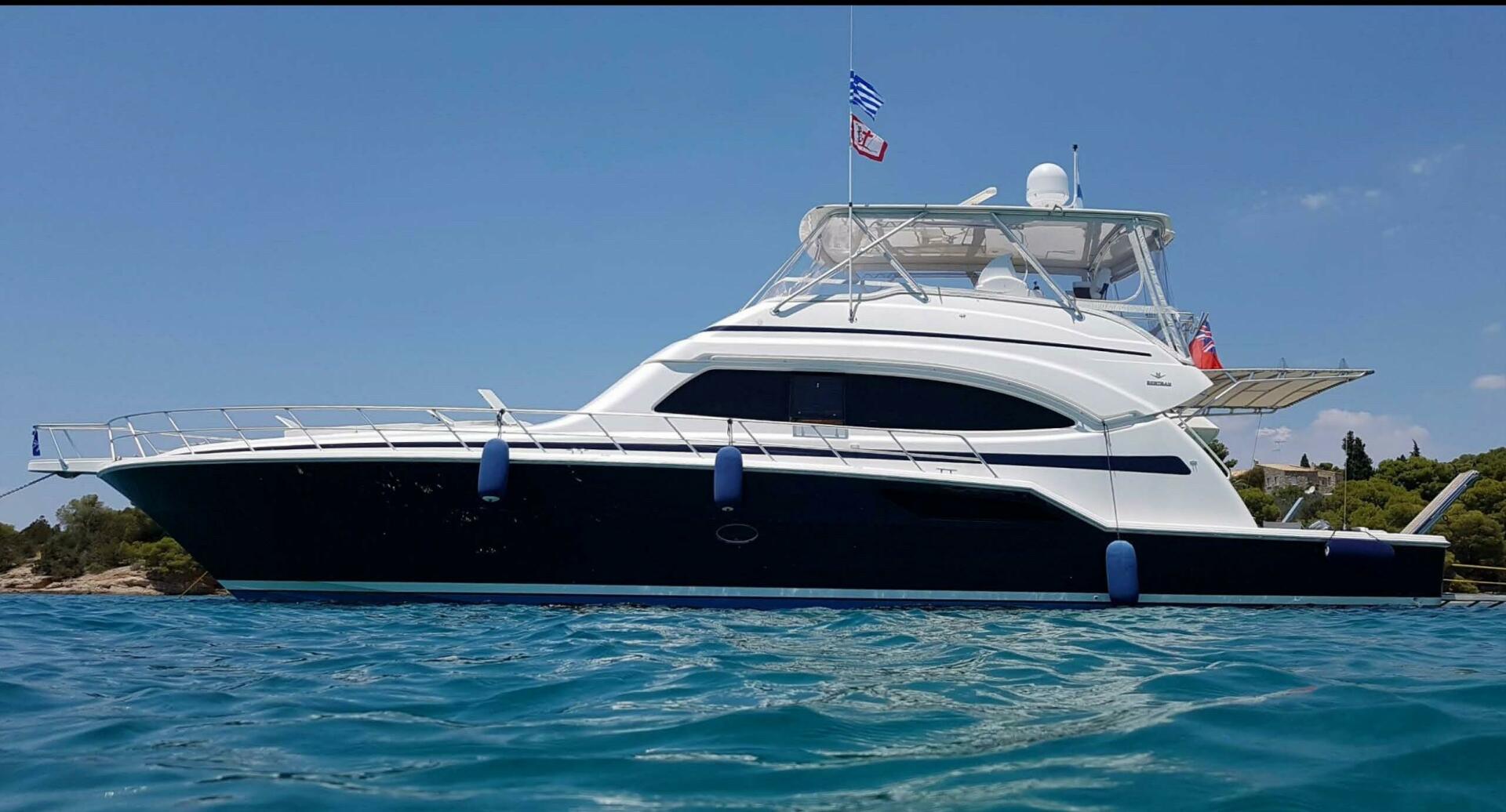 2006 Bertram Sport Fish "Bouki" - photo 1