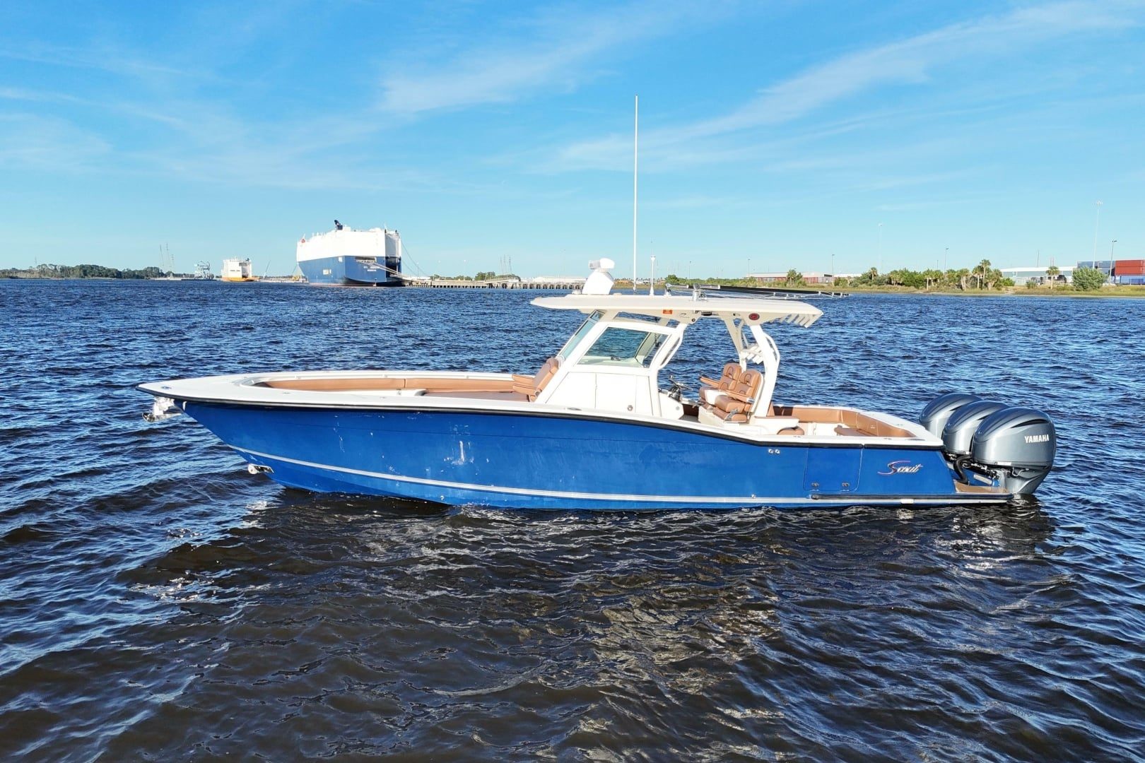 2017 Scout 350 LXF "Trip Out" - photo 1