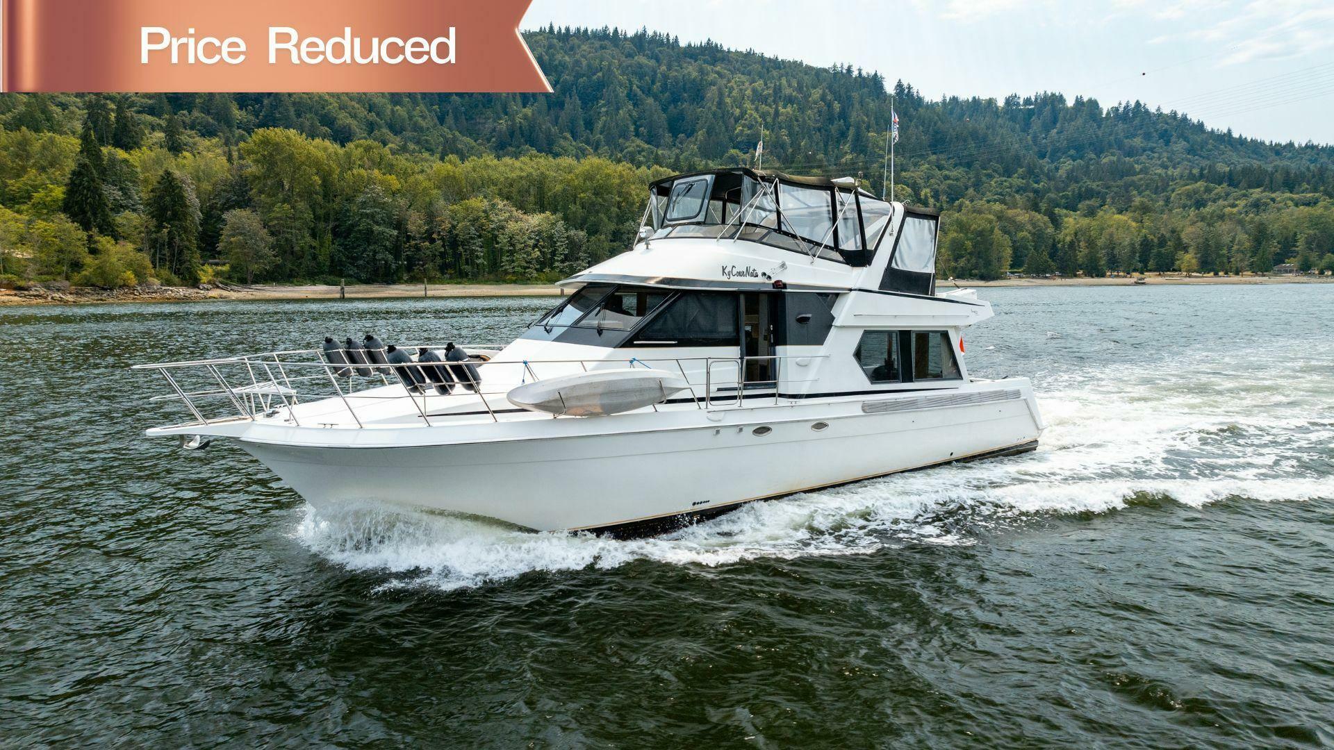 1997 Navigator Sundance 5600 - photo 1