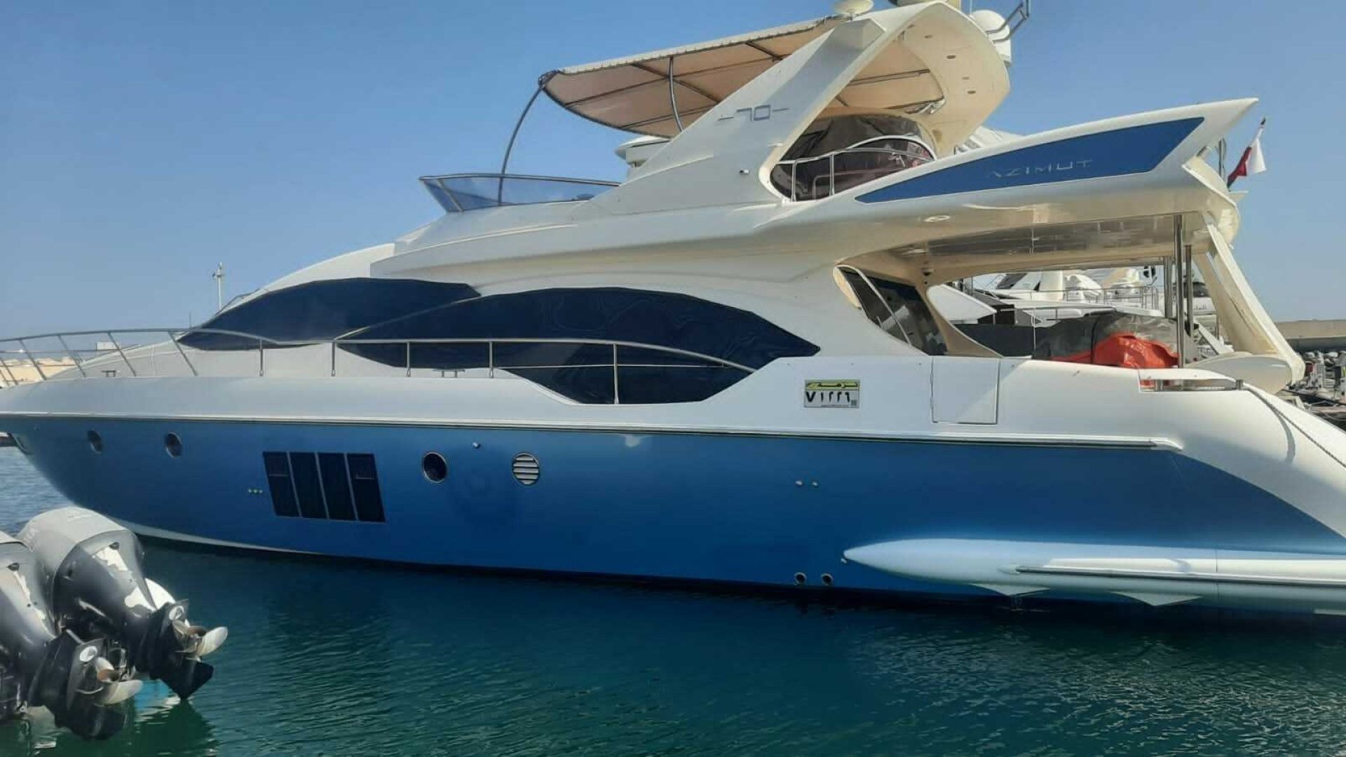 2011 Azimut 70 "YAREEN" - photo 2