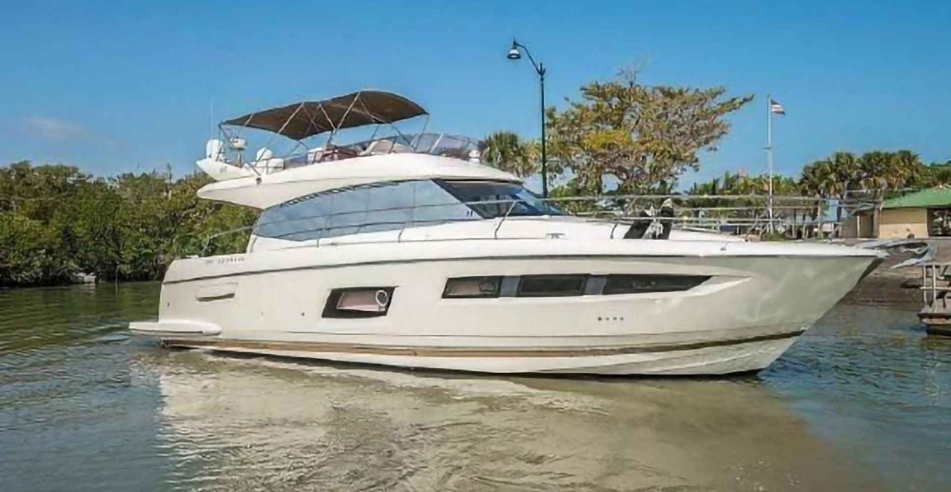 2015 Prestige 550 "Proteus" - photo 1