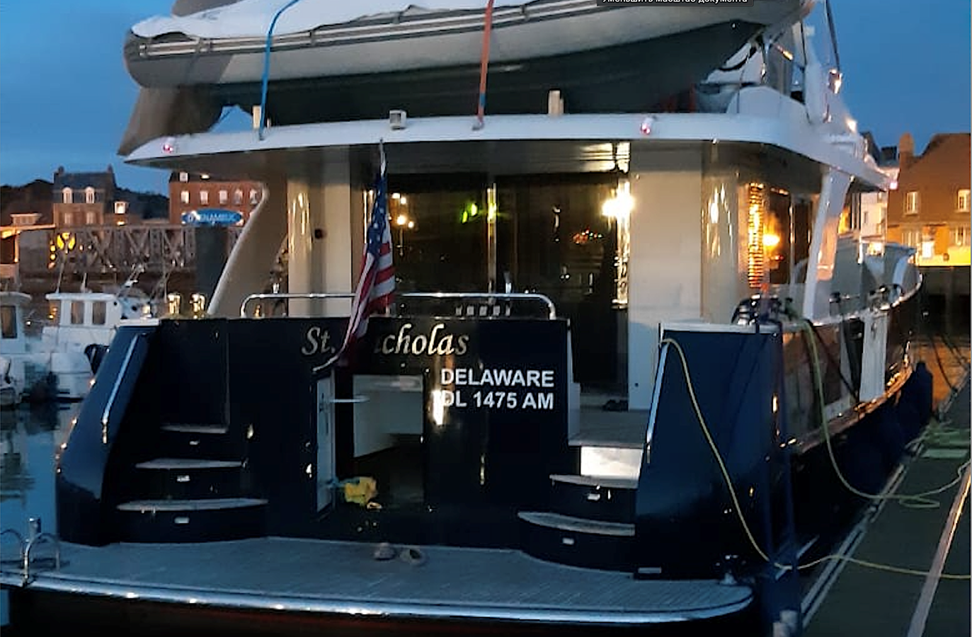2019 DE ALM Delfino 60 "ST. NICHOLAS" - photo 2