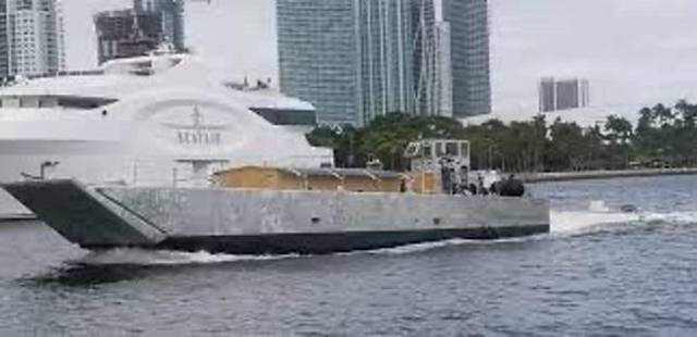 1992 Swiftships LCM8